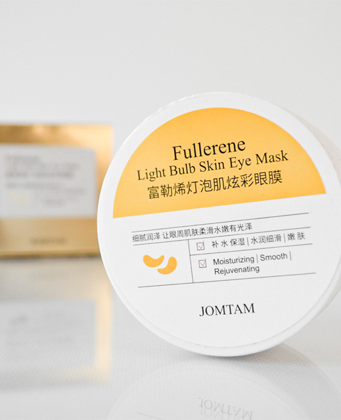 Гідрогелеві патчі JOMTAM Fullerene Lite Bulb Skin Eye Mask