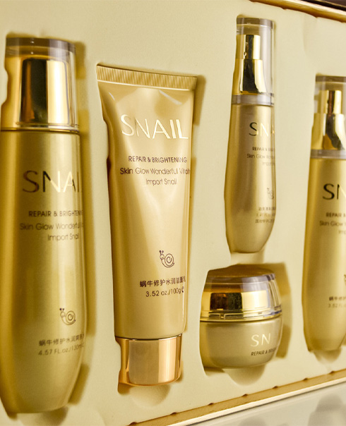 Подарунковий набір з муцином равлика BIOAQUA Skin Glow Wonderful Vitality Import Snail