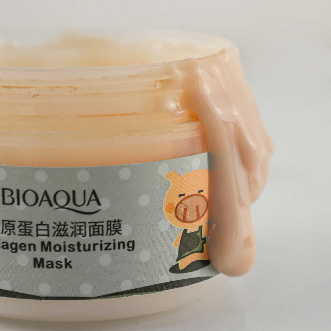 Зволожуюча маска з колагеном Pigskin Collagen Nourishing Mask