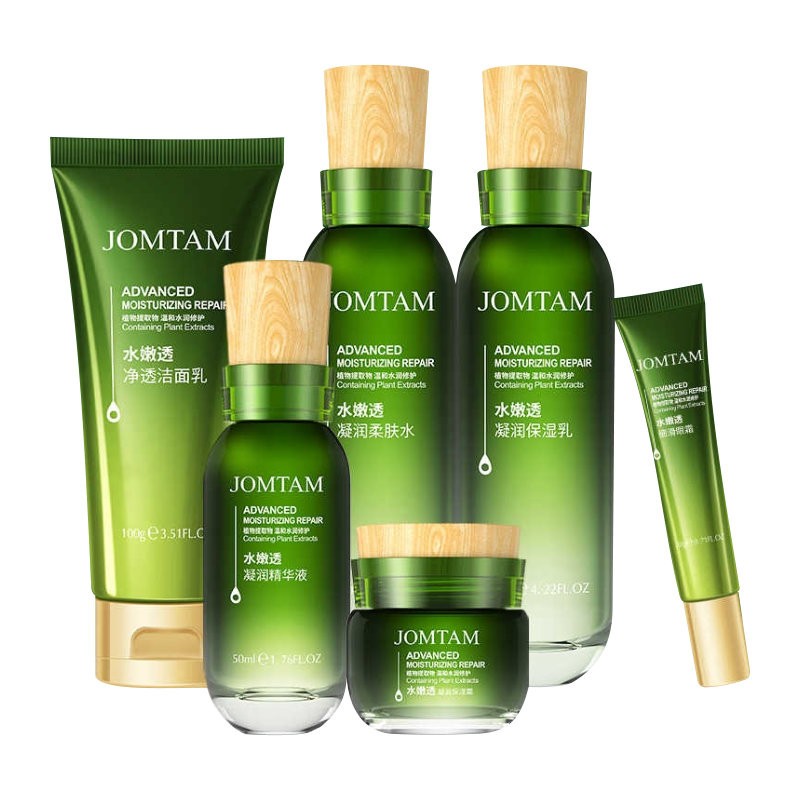 Набір Advanced Moisturizing Repair