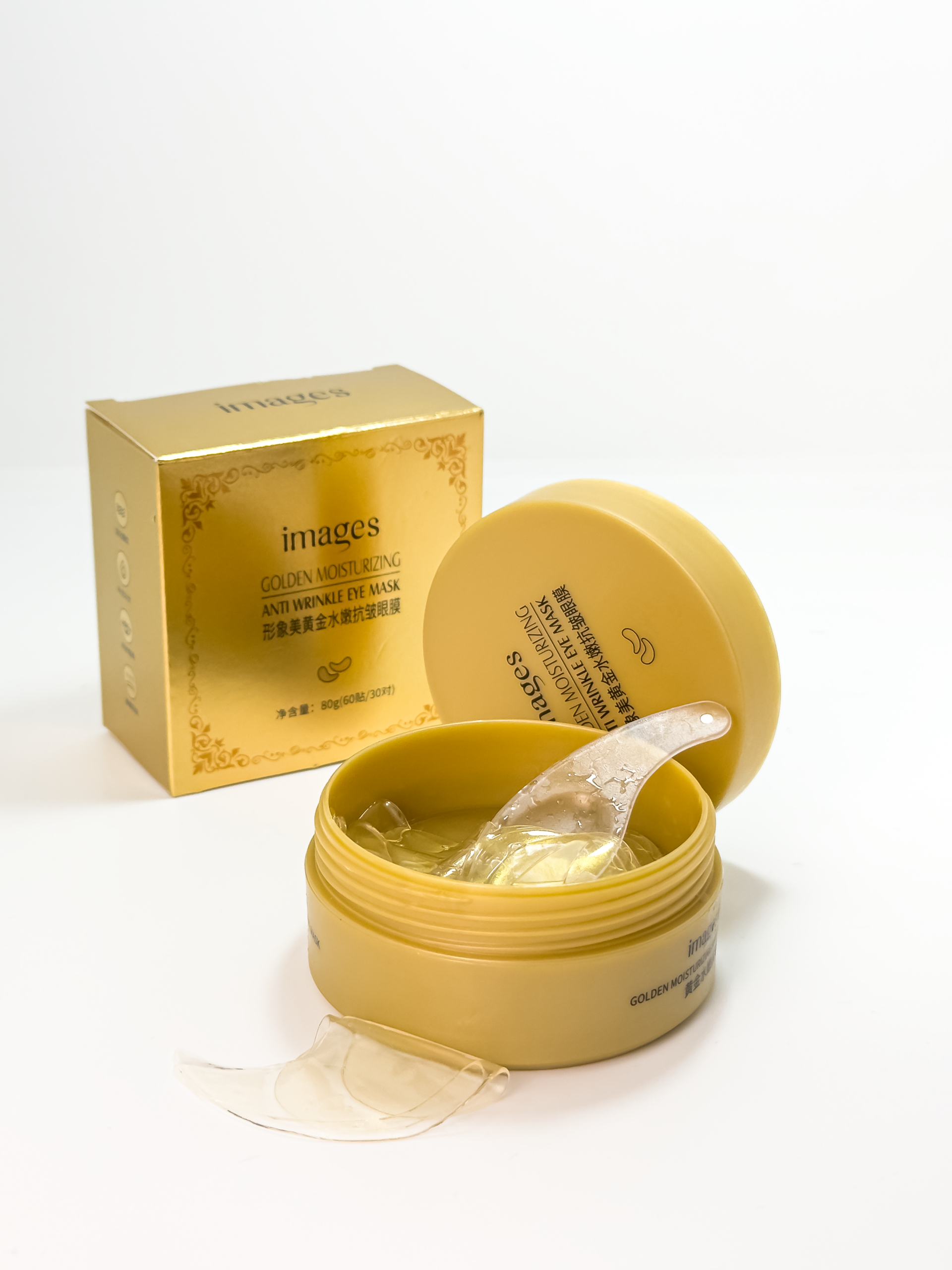 Гидрогелевые патчи с золотом Images Gold Tender And Moisturizing Eye Mask