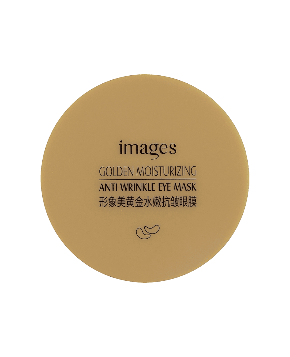 Гідрогелеві патчі із золотом Images Gold Tender And Moisturizing Eye Mask