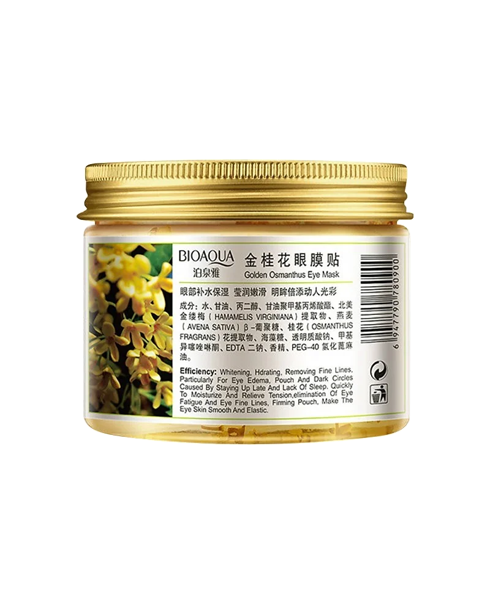 Тканинні патчі з османтусом Bioaqua Golden Osmanthus Eye Mask