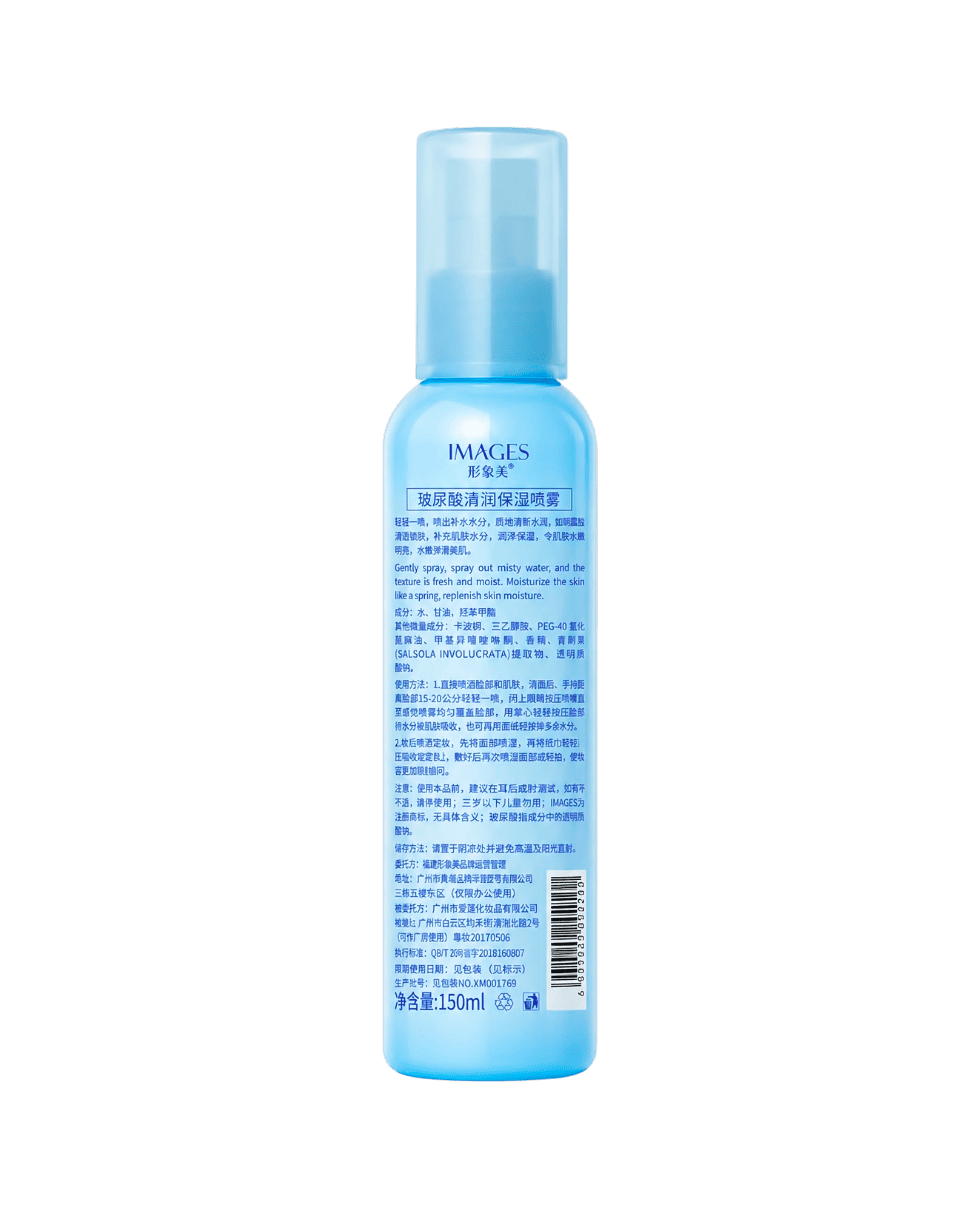 Тонер-спрей HA Hyaluronic Acid