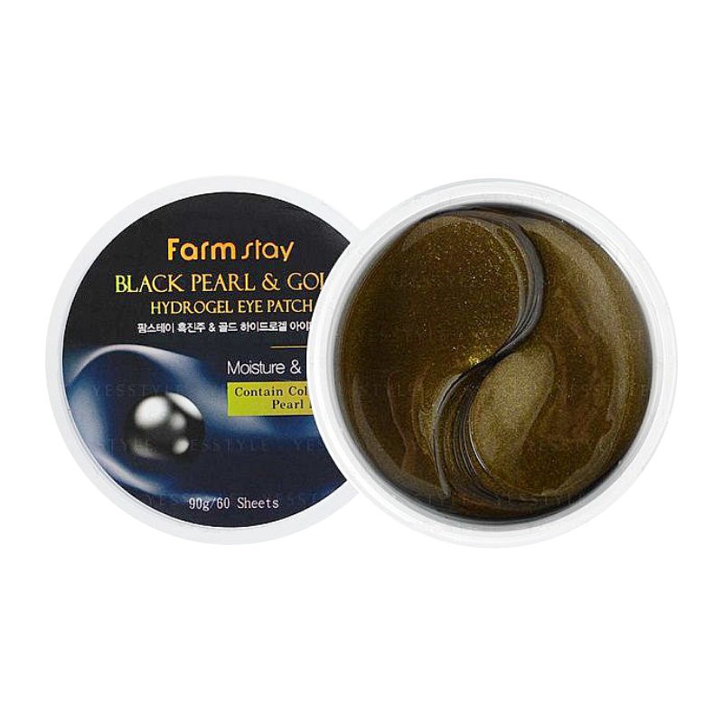 Гідрогелеві патчі Black pearl & Gold Hydrogel Eye Patch