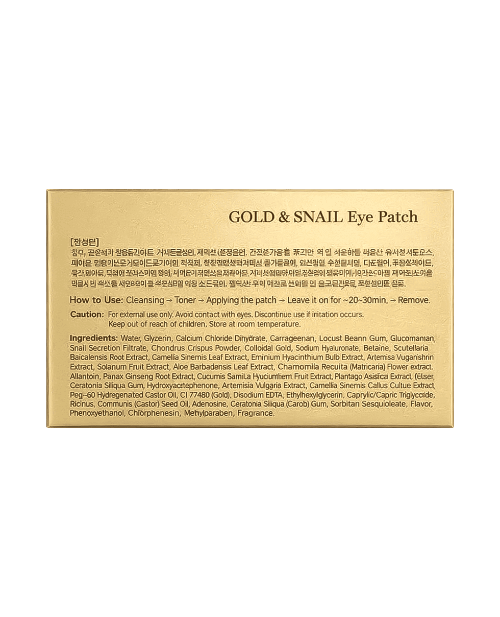 Гідрогелеві патчі із золотом та муцином равлика Gold & Snail Hydrogel Eye Patch