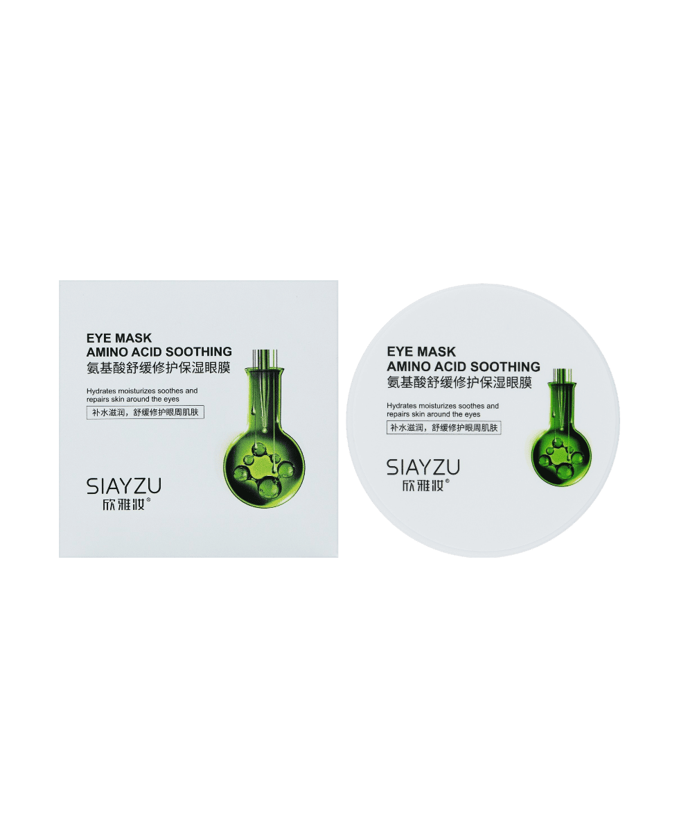 Гідрогелеві патчі SIAYZU Raioceu Eye Moist Amino Asids