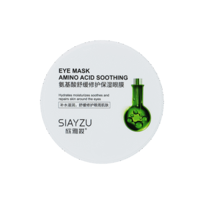 Гідрогелеві патчі SIAYZU Raioceu Eye Moist Amino Asids