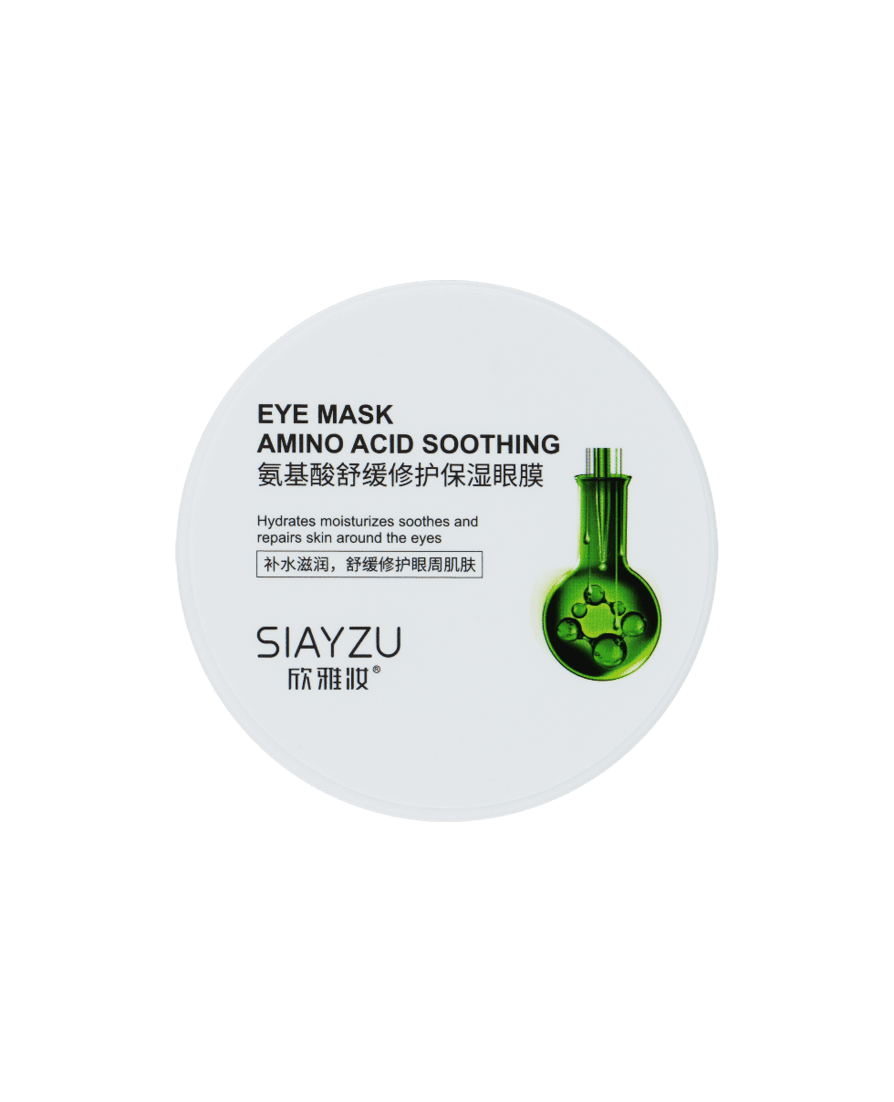 Гідрогелеві патчі SIAYZU Raioceu Eye Moist Amino Asids