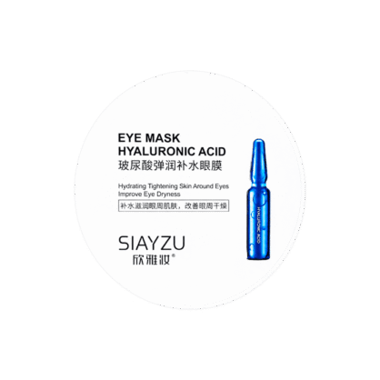 Гідрогелеві патчі SIAYZU Raioceu Eye Mask Hyaluronic Acid