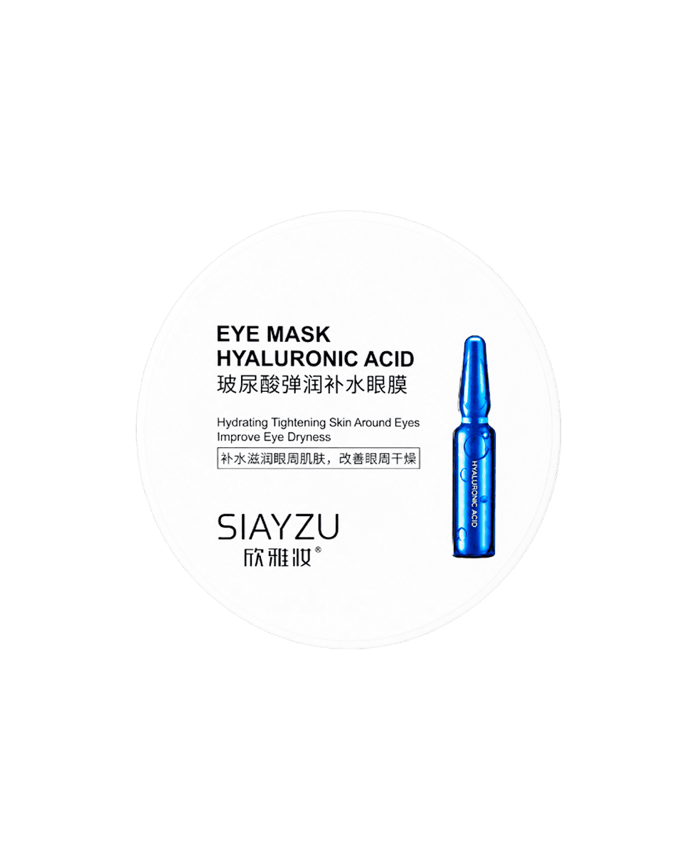 Гідрогелеві патчі SIAYZU Raioceu Eye Mask Hyaluronic Acid