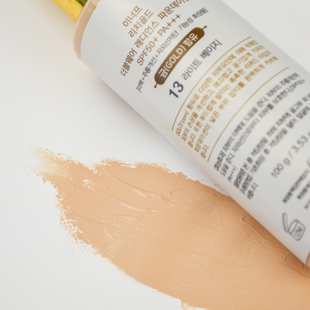 Тональний крем ENOUGH Rich Gold Double Wear Radiance Foundation