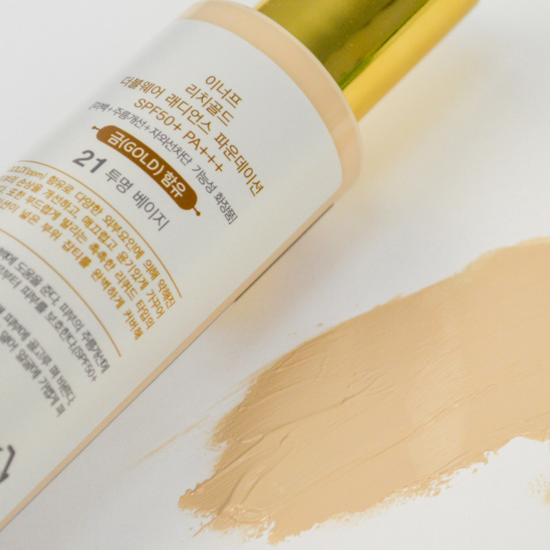 Тональный крем ENOUGH Rich Gold Double Wear Radiance Foundation