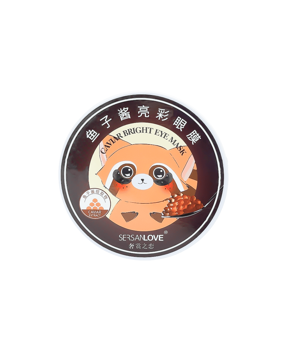 Гідрогелеві патчі з ікрою SERSAN LOVE Deep Sea Caviar Eye Mask