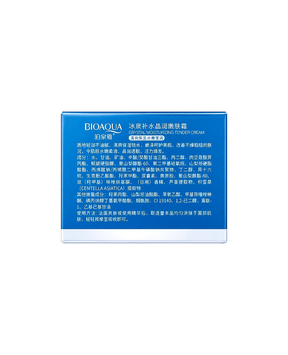 Крем для обличчя Bioaqua Ice Spring Crystal Moisturizing Tender Cream