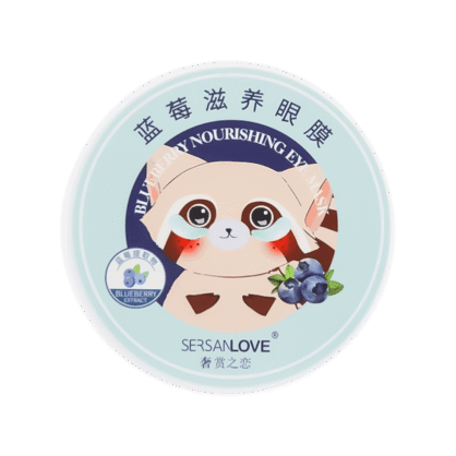 Гидрогелевые патчи с черникой SERSAN LOVE Blueberry
