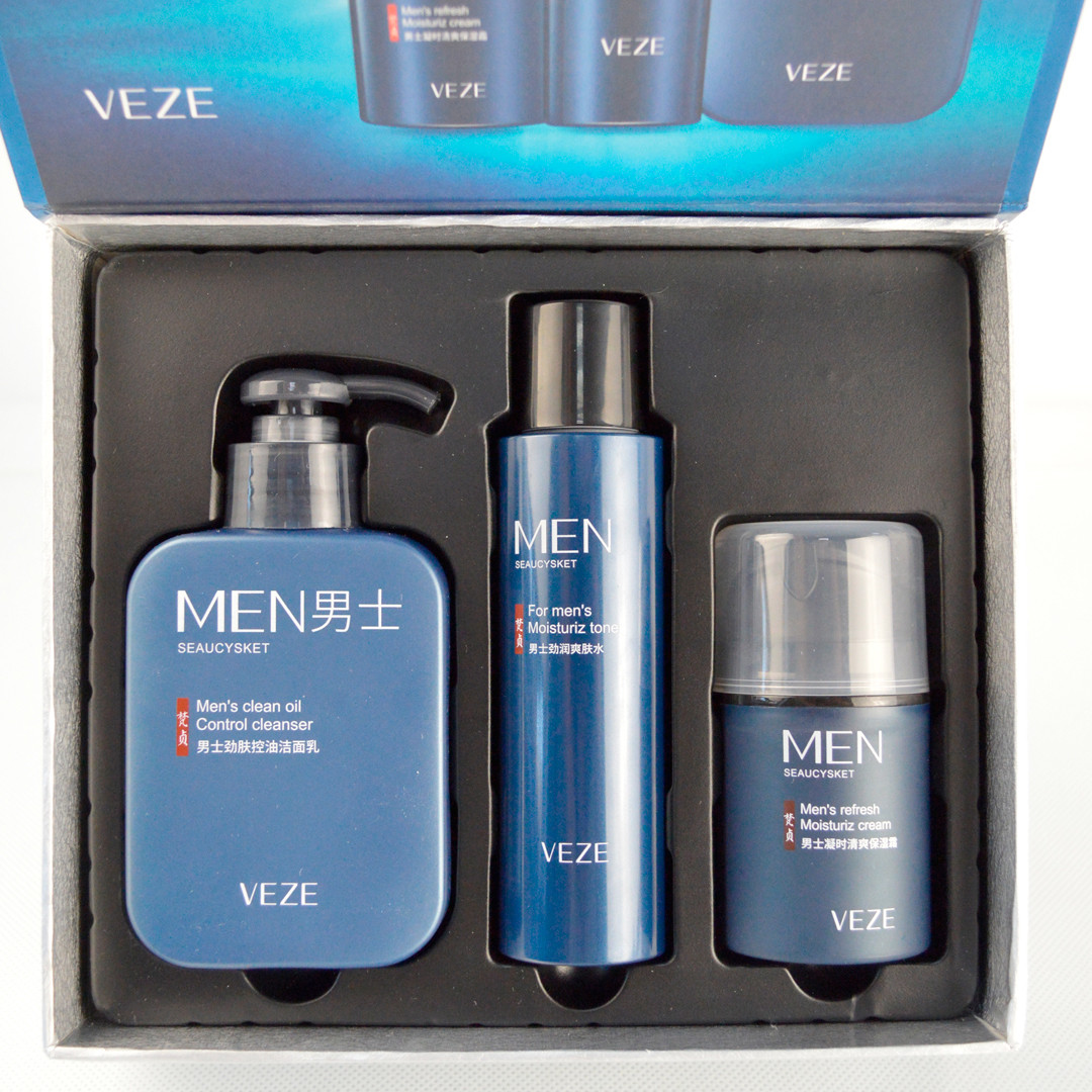 Подарунковий чоловічий набір VEZE (Venzen) Men Seaucysket Profesional For Men’s