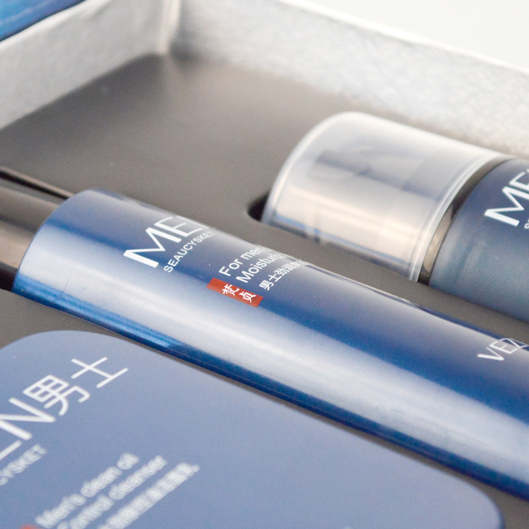 Подарочный мужской набор VEZE (Venzen) Men Seaucysket Profesional