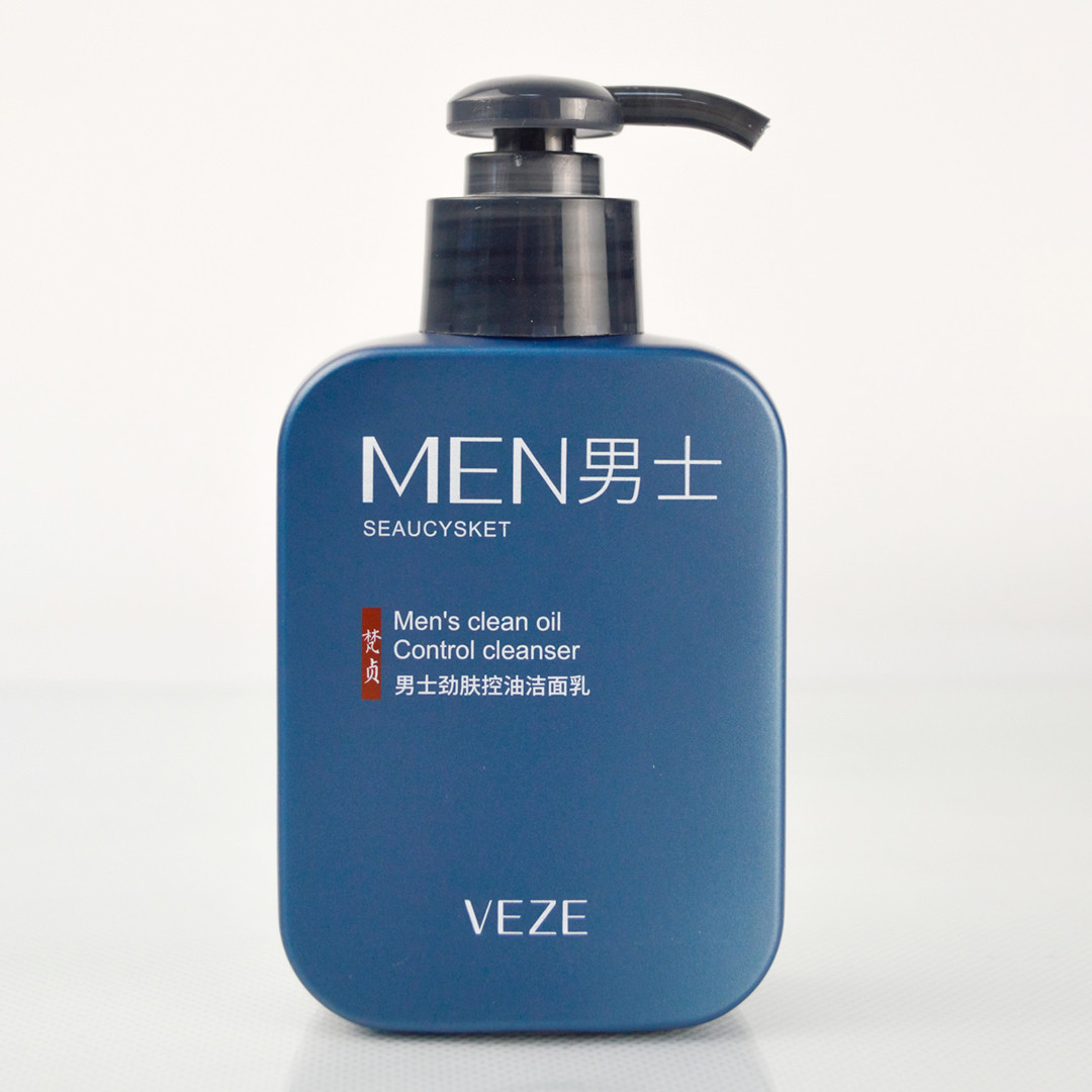Подарочный мужской набор VEZE (Venzen) Men Seaucysket Profesional For Men’s