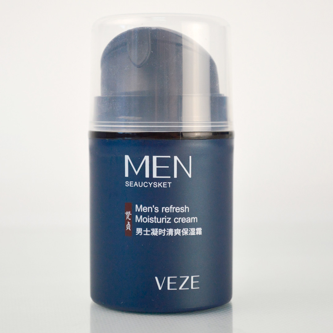 Подарочный мужской набор VEZE (Venzen) Men Seaucysket Profesional