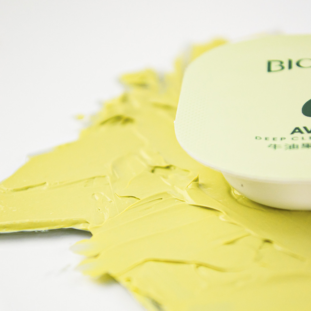 Очищаюча маска з авокадо BIOAQUA Deep Cleaning Mud Film