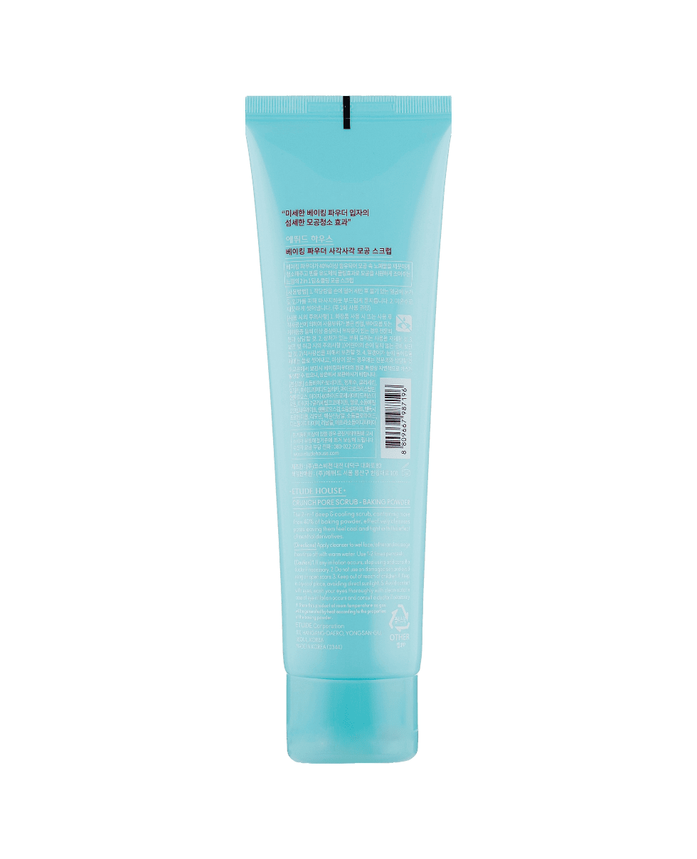 Скраб для лица с мятой и содой Etude House Baking Powder Crunch Pore Scrub