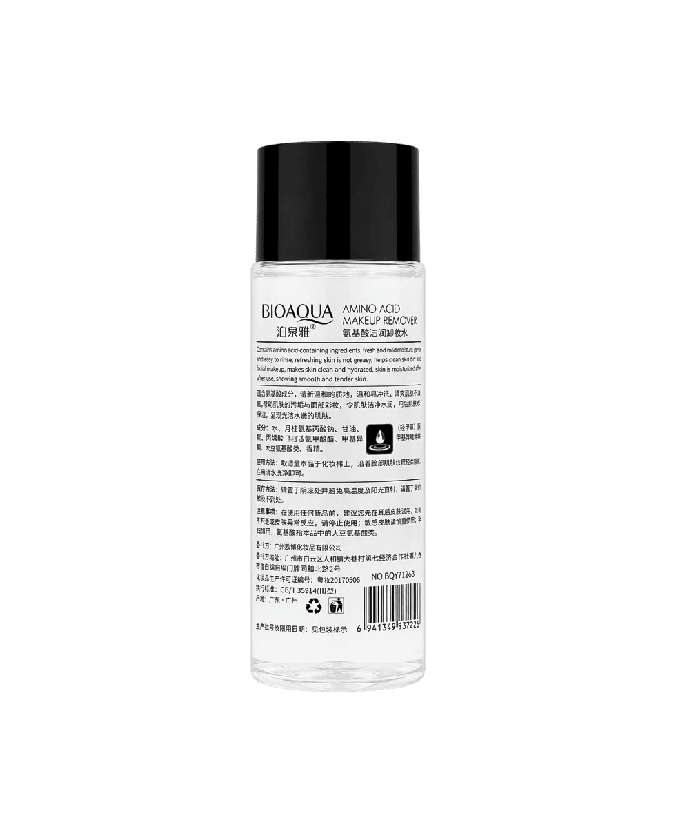 Демакіяж з амінокислотами BIOAQUA Amino Acid Makeup Remover