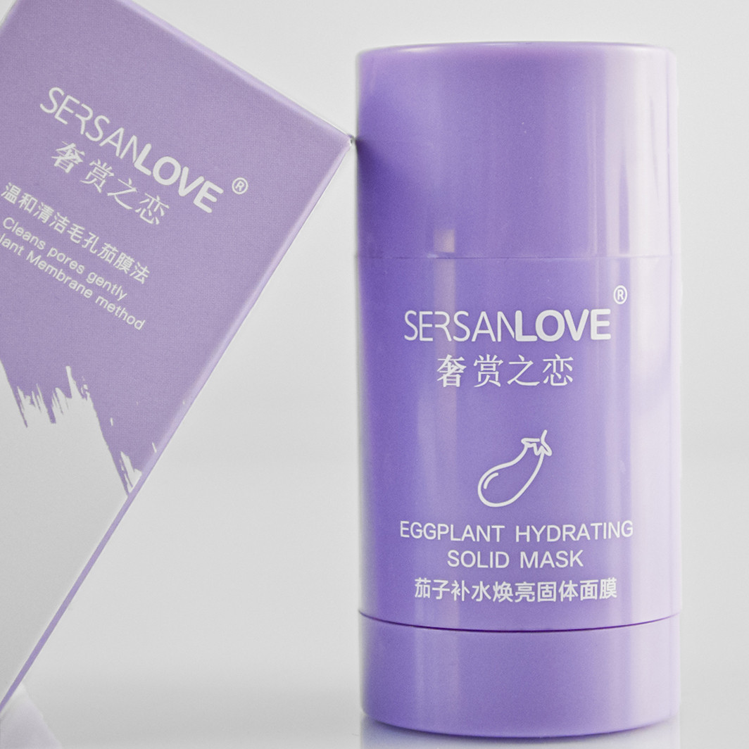 Очищающая маска-стик с баклажаном SERSAN LOVE Eggplant Solid Mask