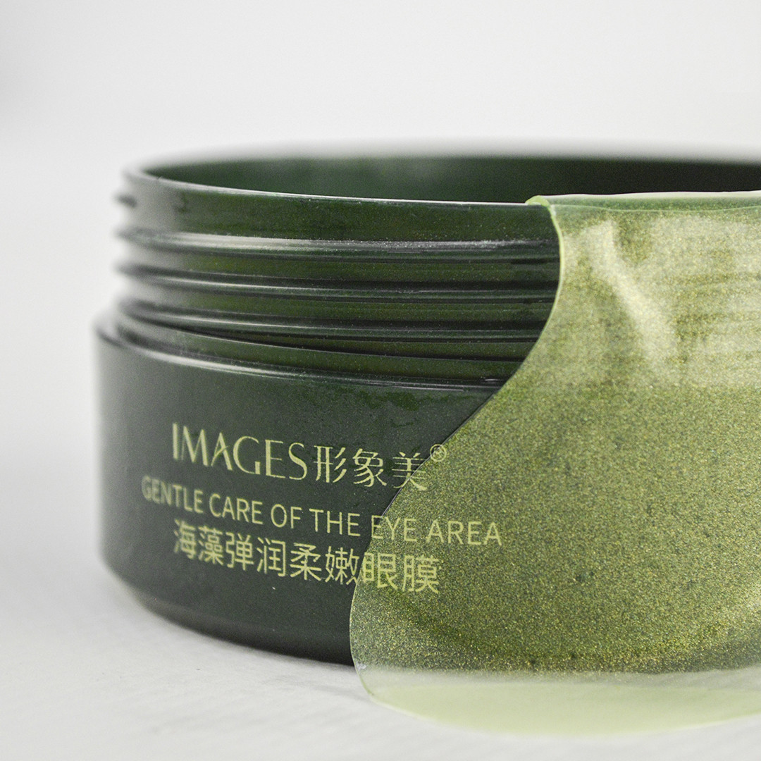 Гідрогелеві патчі IMAGES Lady Series Alga Eye Mask