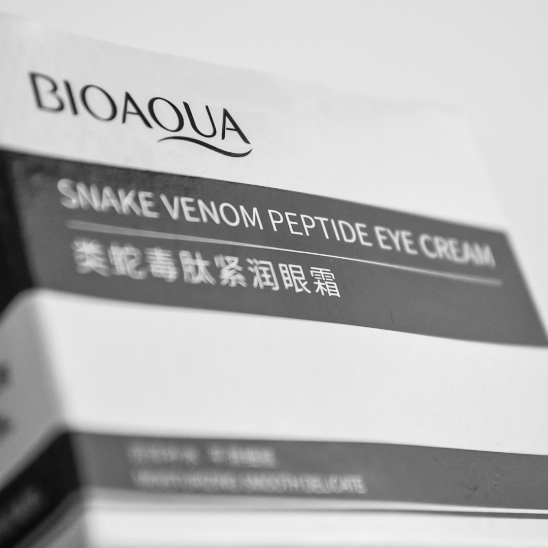 Крем для век со змеиным ядом Bioaqua Snake Venom Peptide