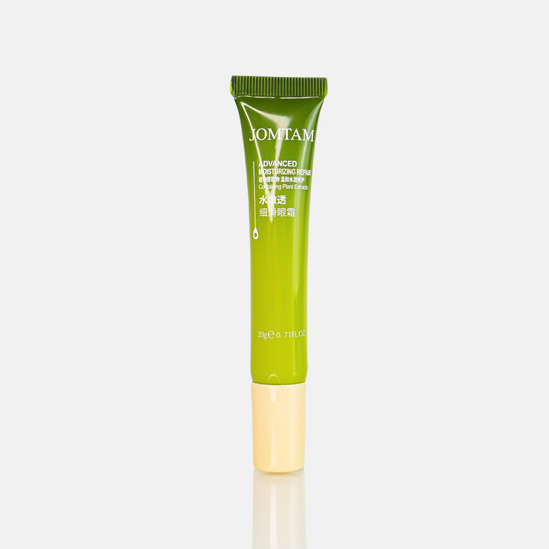 Крем для век с авокадо Advanced Moisturizing Repair Containing Plant Extracts