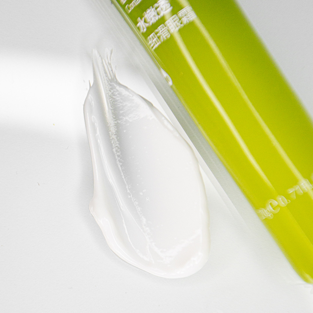 Крем для век с авокадо Advanced Moisturizing Repair Containing Plant Extracts