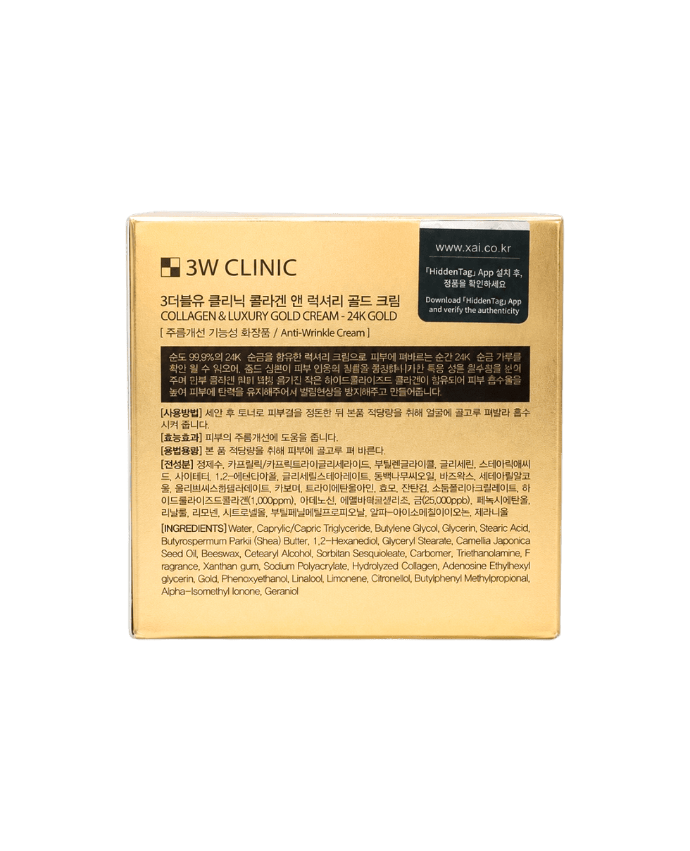 Крем для обличчя із золотом 24К антивіковий 3W Clinic Collagen & Luxury Gold Revitalizing Comfort 24k Gold Cream