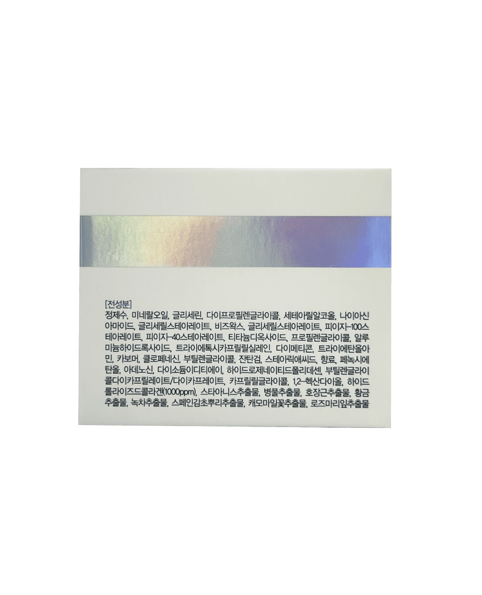 Корейський крем з колагеном Enough Collagen Whitening Moisture Cream 3 in 1