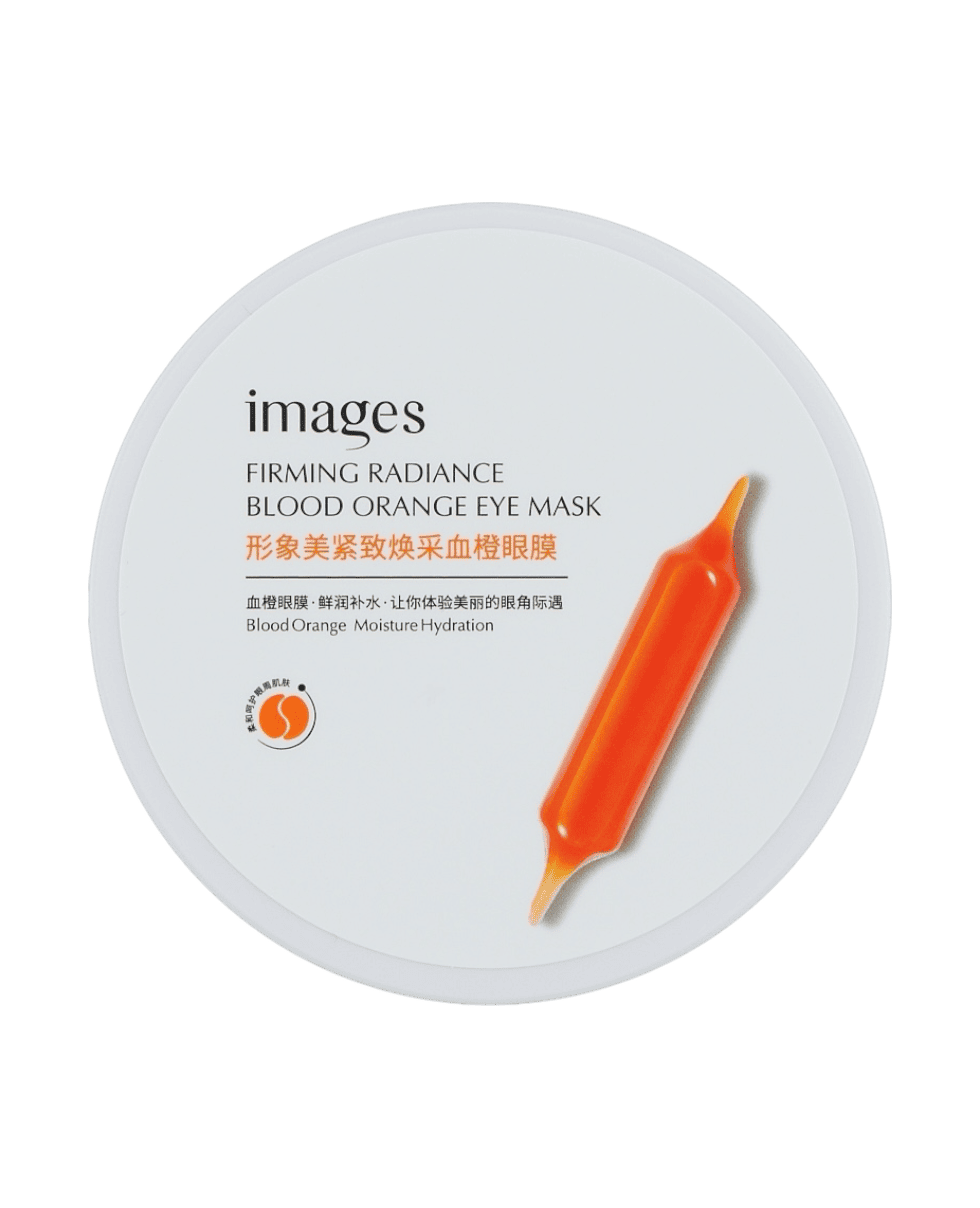 Гідрогелеві патчі IMAGES Blood Orange Eye Mask