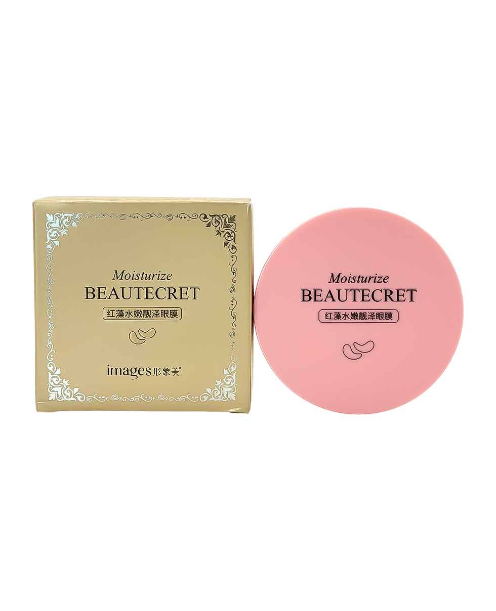 Гідрогелеві патчі з ліфтинг-ефектом Niacinome Red Algae Moisturizing Eye Mask