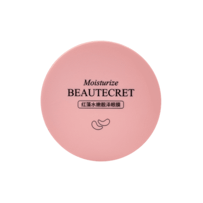 Гідрогелеві патчі з ліфтинг-ефектом Niacinome Red Algae Moisturizing Eye Mask
