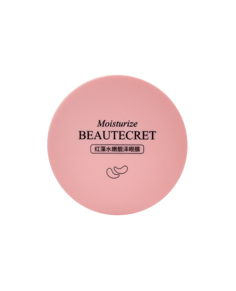 Гідрогелеві патчі з ліфтинг-ефектом Niacinome Red Algae Moisturizing Eye Mask