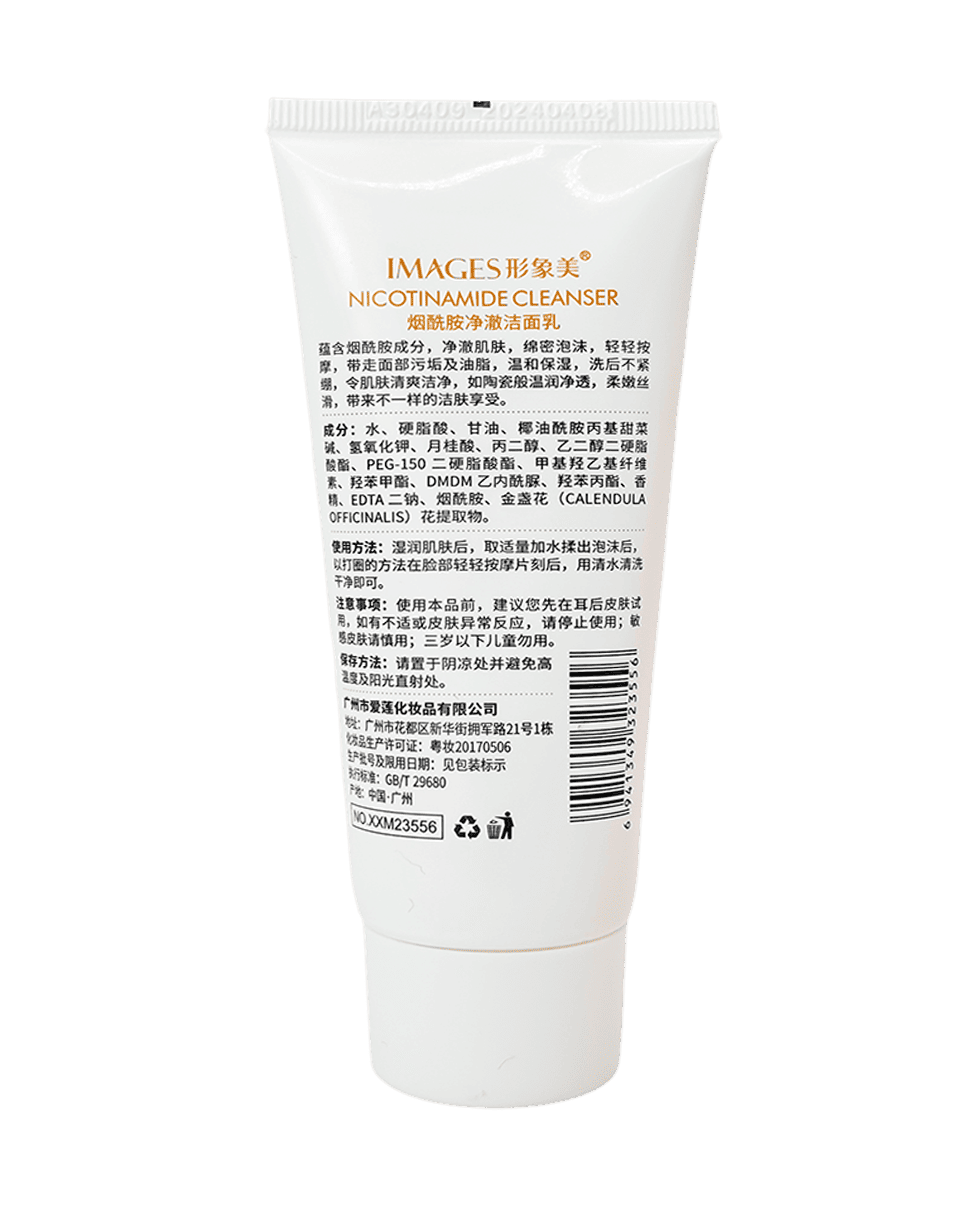 Пенка для умывания IMAGES Nicotinamide Ampoule Refreshing Cleanser