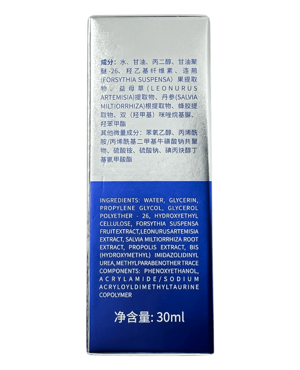 Сиворотка для проблемної шкіри Skin Delicate Silky Anti-Aсne