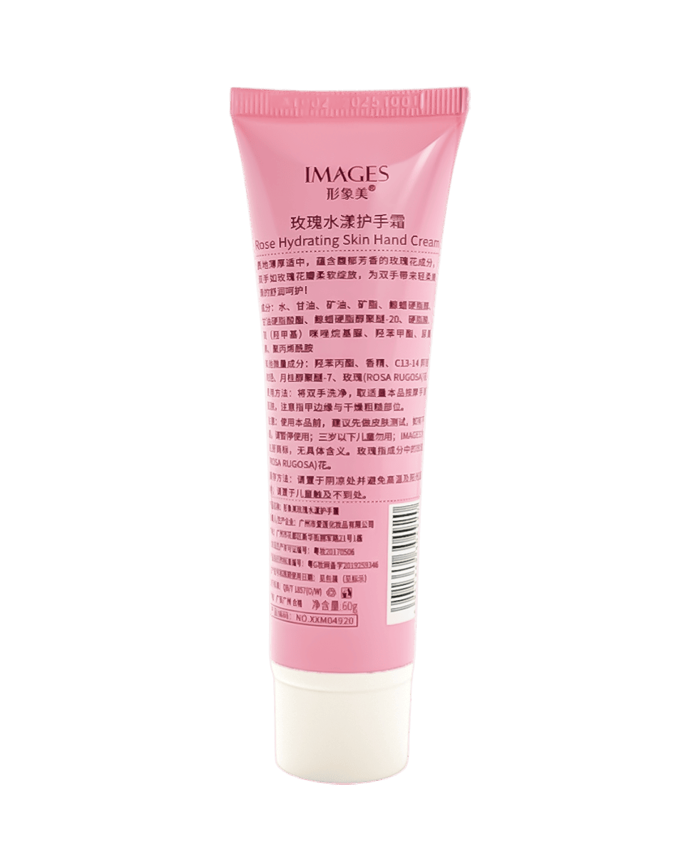 Крем для рук з екстрактом троянди Images Rose Hydrating Skin Hand Cream
