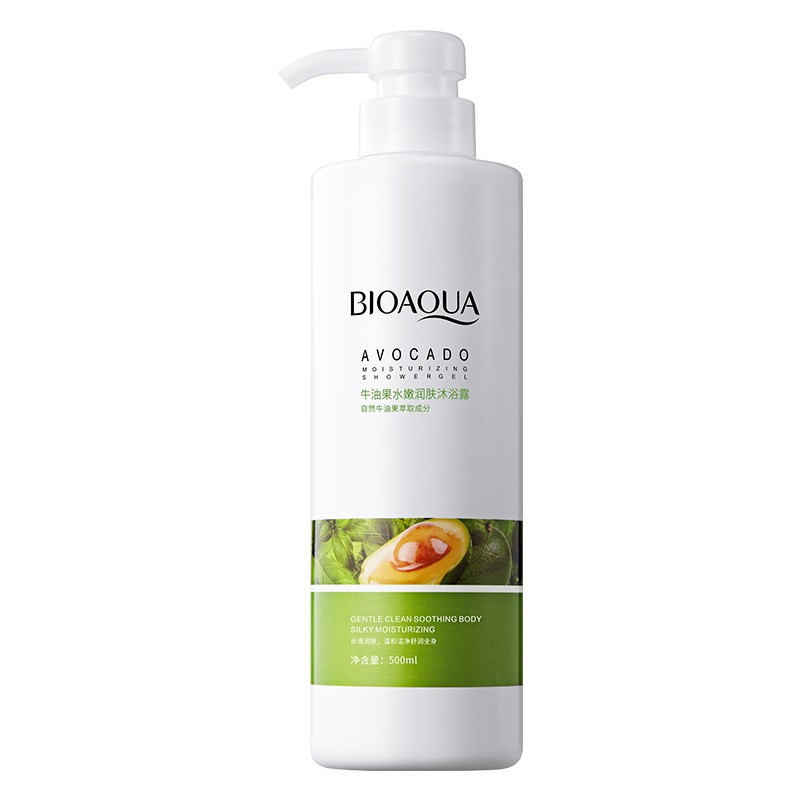 Шампунь для волос с авокадо BIOAQUA Avocado Silky Smooth Shampoo