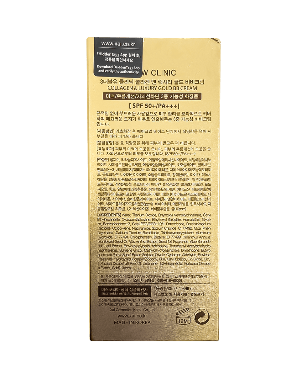 ВВ крем с коллагеном и золотом 3W CLINIC Collagen & Luxury Gold BB Cream