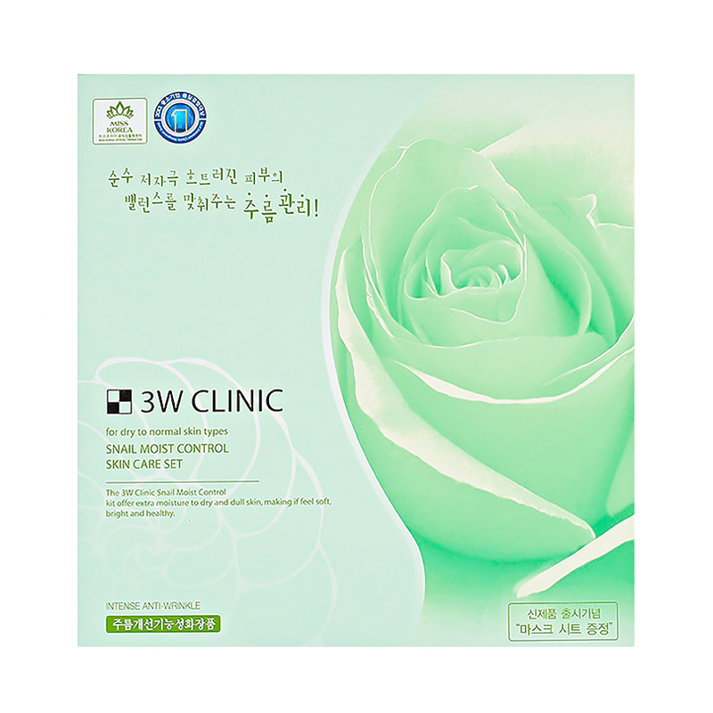 Набір від зморшок з муцином равлика 3W Clinic Snail Moist Control Skin Care 3 Set