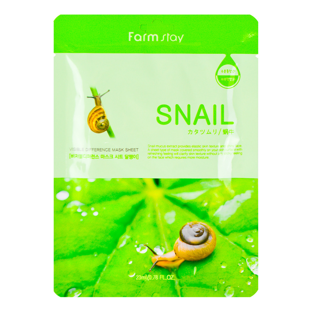 Тканевая маска с муцином улитки Farm Stay Visible Difference Mask Sheet Snail