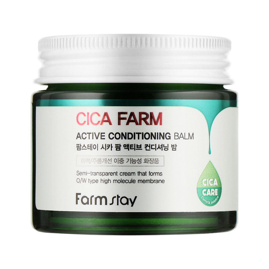 Крем-бальзам для лица с центеллой азиатской Farm Stay Cica Farm Active Conditioning Balm