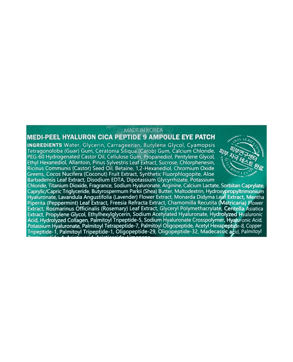 Гідрогелеві патчі з пептидами Medi Peel Hyaluron Cica Peptide 9 Ampoule Eye Patch