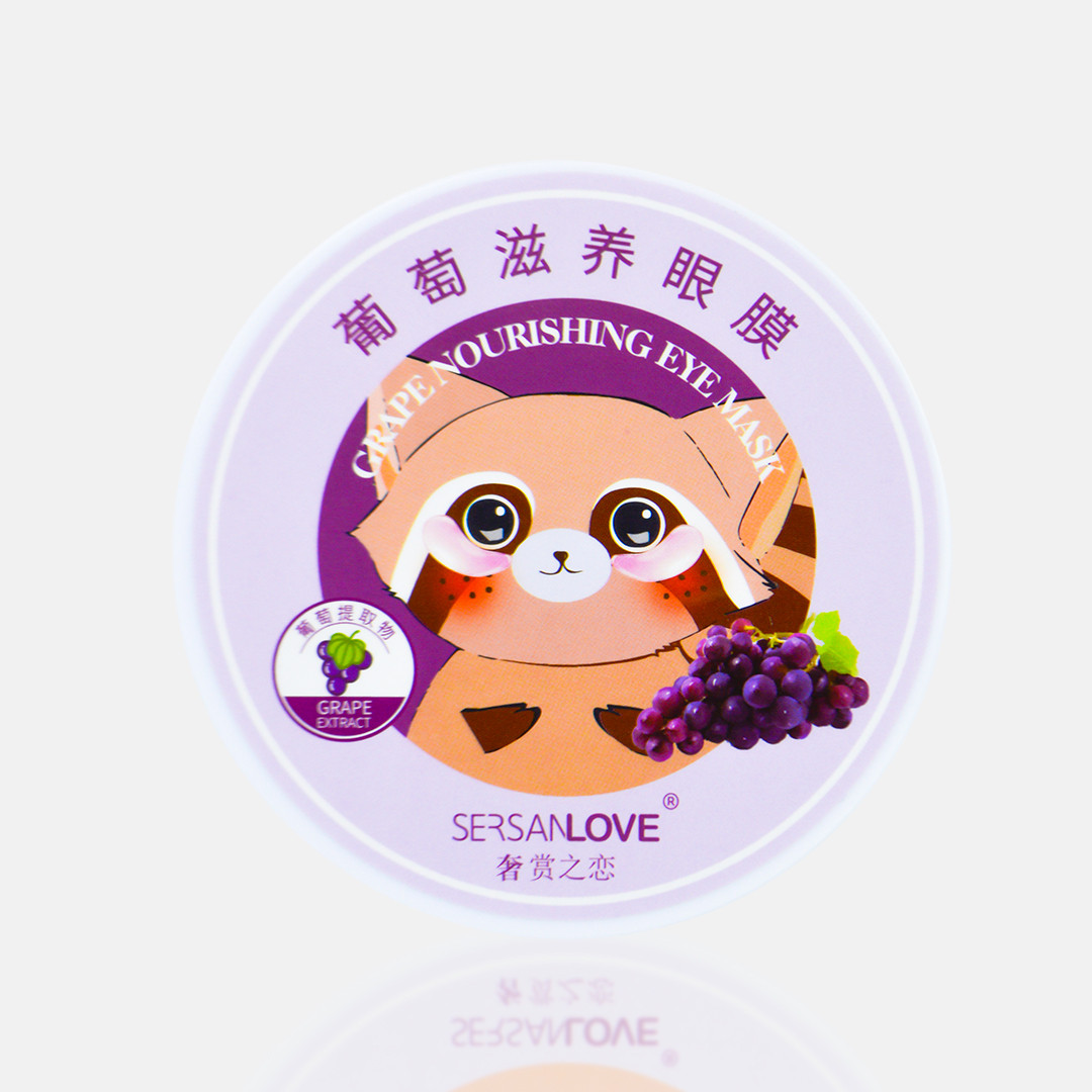 Гідрогелеві патчі SERSAN LOVE Grape Nourishing Eye Mask