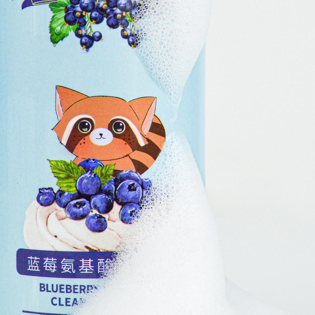 Пінка-мус з чорницею SERSAN LOVE Blueberry Amino Acid Cleansing Mousse