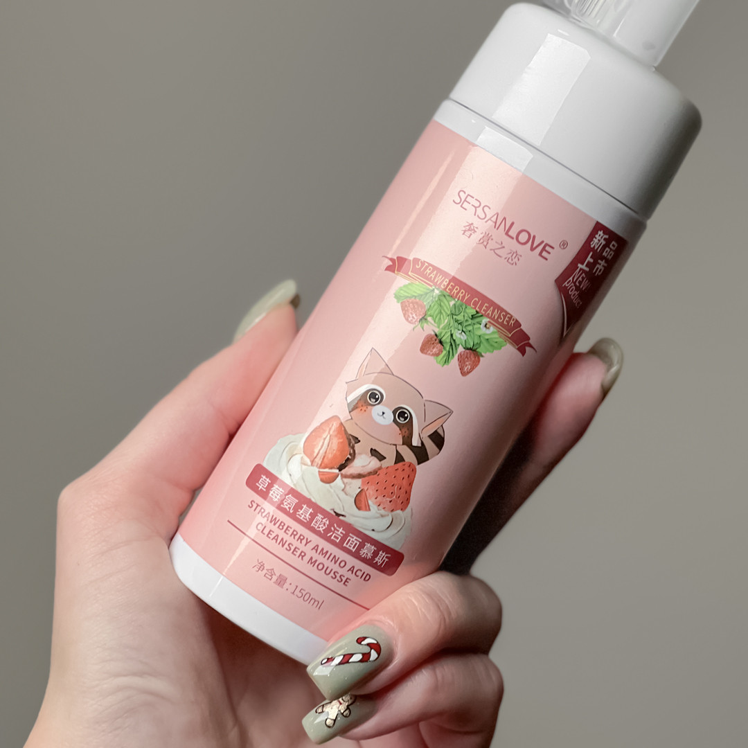 Пенка-мусс с клубникой SERSAN LOVE Strawberry Amino Acid Cleansing Mousse